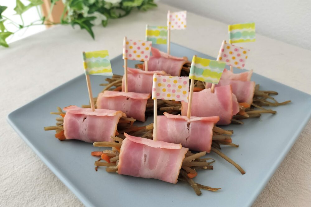 きんぴらのベーコン巻き